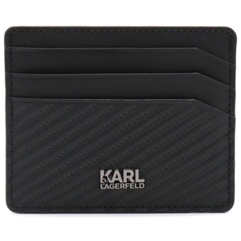 karl lagergeld θηκη καρτων μαυρο