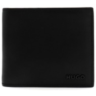 hugo πορτοφολι rafferty_8 cc μαυρο