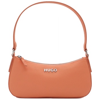 hugo τσαντα ωμου chris sm hobo r.n logo κοραλι σε προσφορά