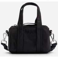 hugo blue τσαντακi crossbody roselyn duffle μαυρο