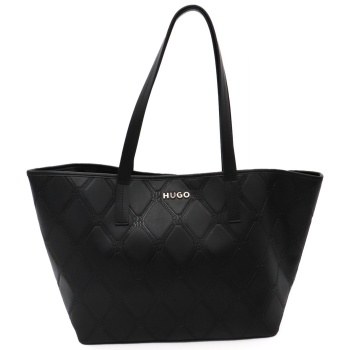 hugo τσαντα ωμου chris sm tote-dmr επιπροσθετο τσαντακι all σε προσφορά