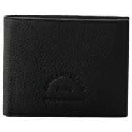 karl lagerfeld πορτοφολι ...