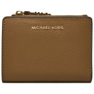 michael kors πορτοφολι empire μεταλλικο logo σκουρο μπεζ