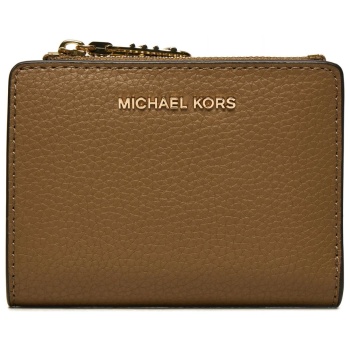 michael kors πορτοφολι empire μεταλλικο logo σκουρο μπεζ σε προσφορά