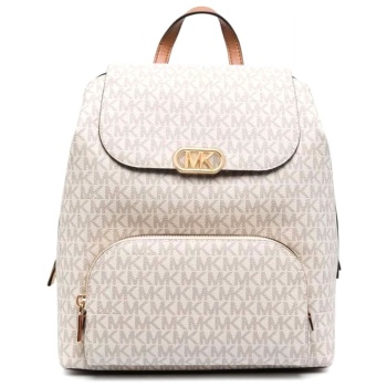 michael kors τσαντα backpack kensington αll over lοgo σε προσφορά