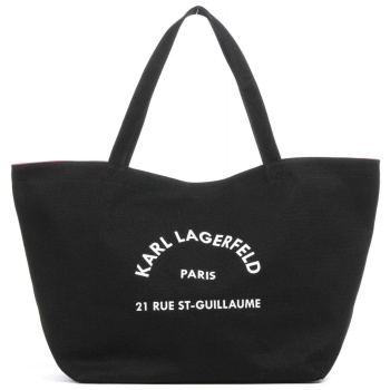 karl lagerfeld τσαντα ωμου καμβας shopper logo μαυρο σε προσφορά