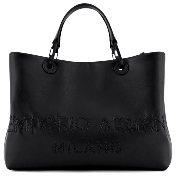 emporio armani τσαντα χειρος δερματινη logo μαυρο σε προσφορά