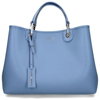 emporio armani τσαντα cross body ραφ σε προσφορά