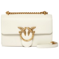 pinko tσantaki love one mini dc vitello seta λευκο