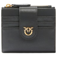 pinko πορτοφολι multi purpose wallet vitello seta μαυρο