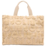liu-jo τσαντα tote logo ...