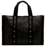 liu-jo τσαντα tote logo μαυρο