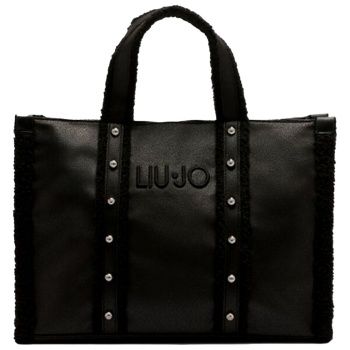 liu-jo τσαντα tote logo μαυρο σε προσφορά