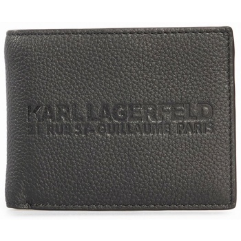 karl lagerfeld ποροτφολι κ/rsg mayρο