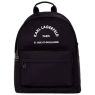karl lagerfeld τσαντα backpack logo μαυρο
