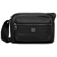 hugo τσαντακι crossbody ...