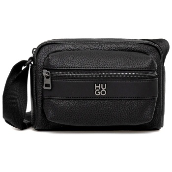 hugo τσαντακι crossbody quantic_ew crossb logo μεταλλικο σε προσφορά