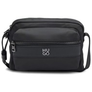 hugo τσαντακι crossbody quantic_n_ew crossb logo μεταλλικο μαυρο