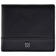 hugo πορτοφολι quantic_4cc coin μαυρο