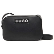hugo τσαντα crossbody mel2.0 crossb. zip logo μαυρο