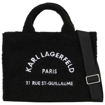 karl lagerfeld τσαντα ωμου/crossbody k/rsg md square tote σε προσφορά