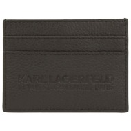 karl lagerfeld θηκη ...