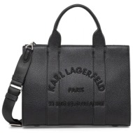 karl lagerfeld τσαντα tote k/rsg md square peb emb χειροσ/crobody logo μαυρο