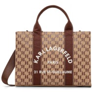 karl lagerfeld τσαντα tote k/rsg square mono md χειροσ/crossbody all over logo μπεζ-καφε