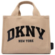 dkny τσαντα χειροσ/crossbody tote logo μπεζ