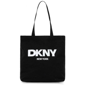 dkny τσαντα ωμου ιζζυ τοτε lοgo mayρο