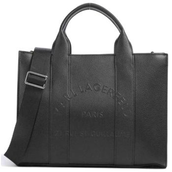 karl lagerfeld τσαντα χειροσ/crossbody tote k/rsg pebble σε προσφορά