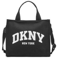 dkny τσαντα ωμου/crossbody hadlee tote logo μαυρο