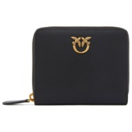 pinko πορτοφολι taylor zip around vitello seta μαυρο