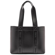 hugo τσαντα ωμου becky up_tote medium logo μαυρο