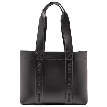 hugo τσαντα ωμου becky up_tote medium logo μαυρο σε προσφορά