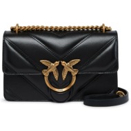 pinko love one mini light dc sheep nappa big chevron ds μαυρο