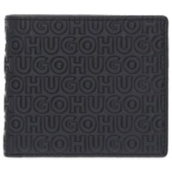 hugo πορτοφολι ethon hi_m_8cc all over logo μαυρο