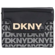 dkny πορτοφολι avril all over logo μαυρο