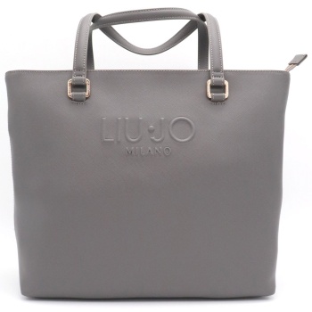 liu-jo τσαντα ωμου tote logo σκουρο γκρι σε προσφορά
