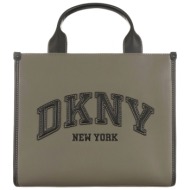dkny τσαντα χειροσ/crossbody hadlee tote medium logo χακι