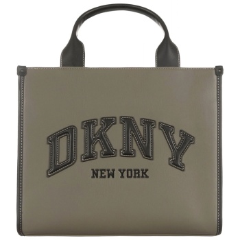 dkny τσαντα χειροσ/crossbody hadlee tote medium logo χακι σε προσφορά