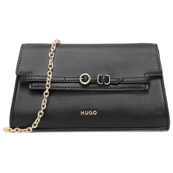 hugo τσαντα syndra_clutch crossbody logo μαυρο