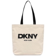 dkny τσαντα ωμου ιζζυ ...