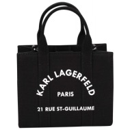 karl lagerfeld τσαντα square mini tote καμβας logo μαυρο