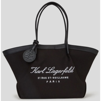 karl lagerfeld τσαντα hotel karl md tote canvas logo μαυρο σε προσφορά