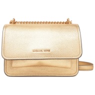 michael kors τσαντακι ...