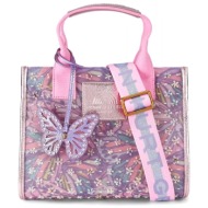 kurt geiger τσαντa crossbody/ωμου small southbank tote xantρες ιμαντας logo λιλα/πολυχρωμο