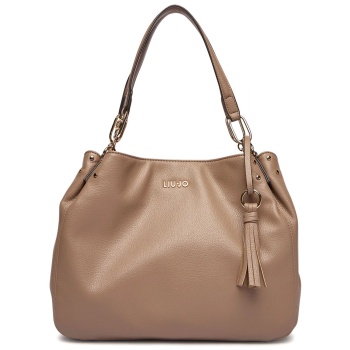 liu-jo better τσαντα ωμου cirry logo μεταλλικο ανοιχτο καφε