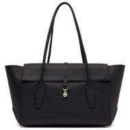 boss τσαντα ωμου nerissa ...