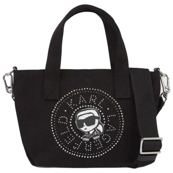 karl lagerfeld τσαντα χειροσ/crossbody ikon circle rh sm